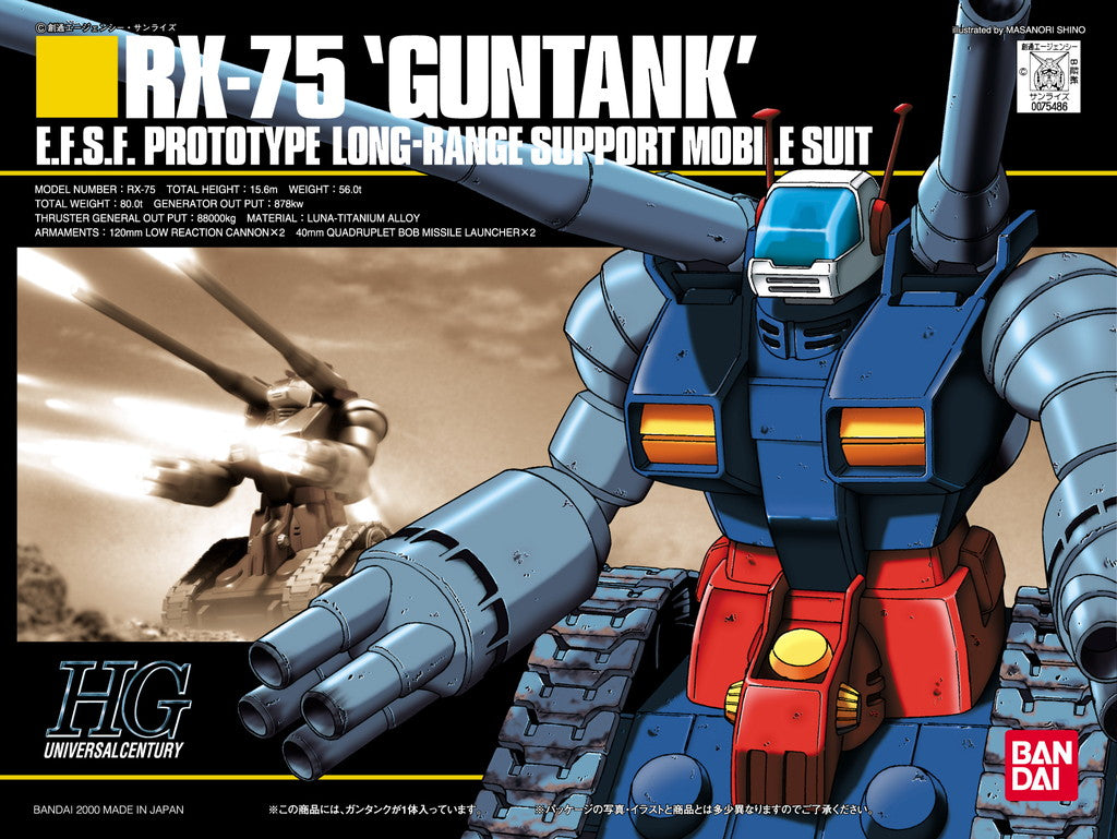 RX-75 Guntank Mobile Suit Gundam HGUC 1/144