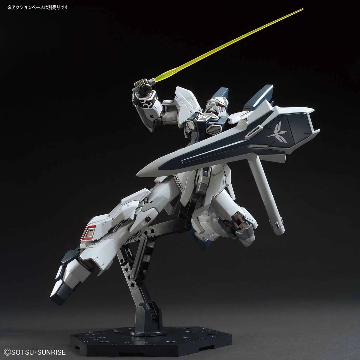 Sinanju Stein (Narrative Ver.) HGUC 1/144 Scale Model Kit