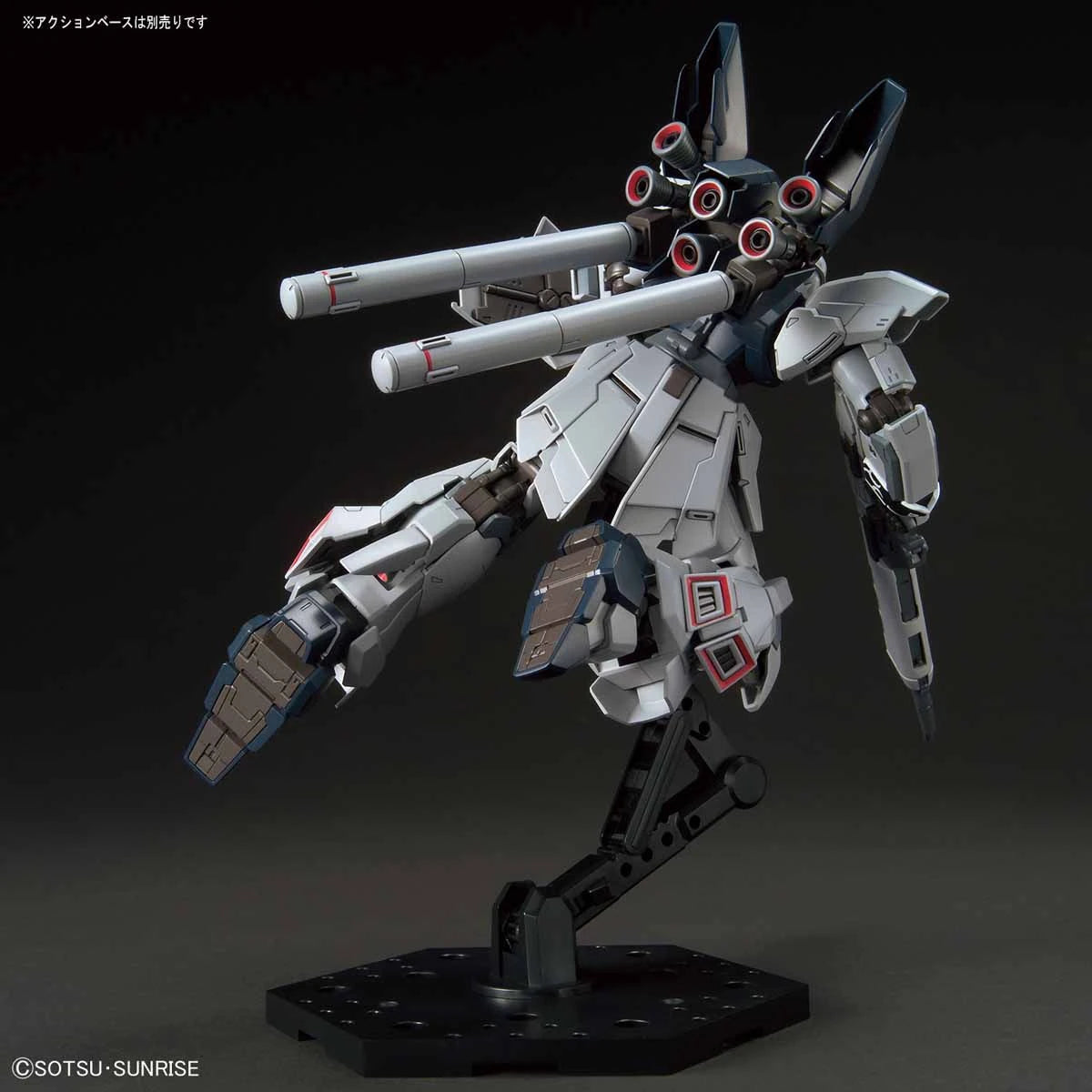 Sinanju Stein (Narrative Ver.) HGUC 1/144 Scale Model Kit