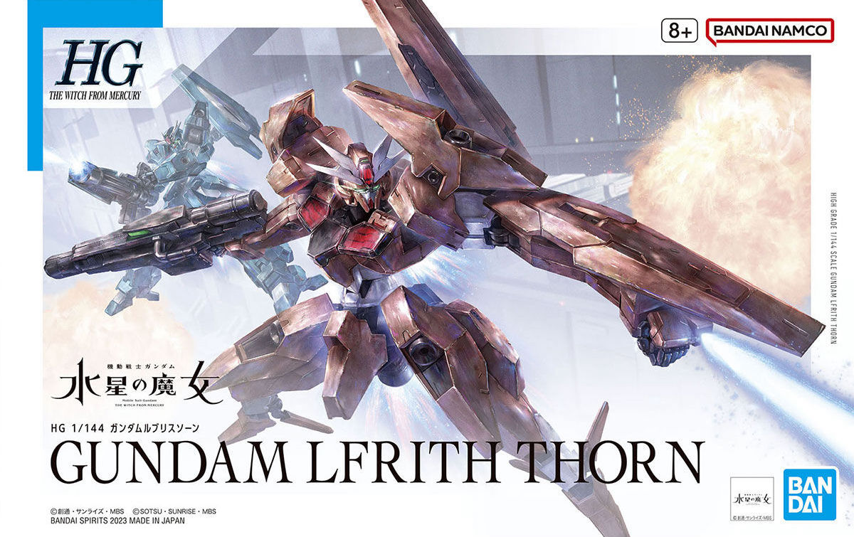 HG Gundam Lfrith Thorn 1/144