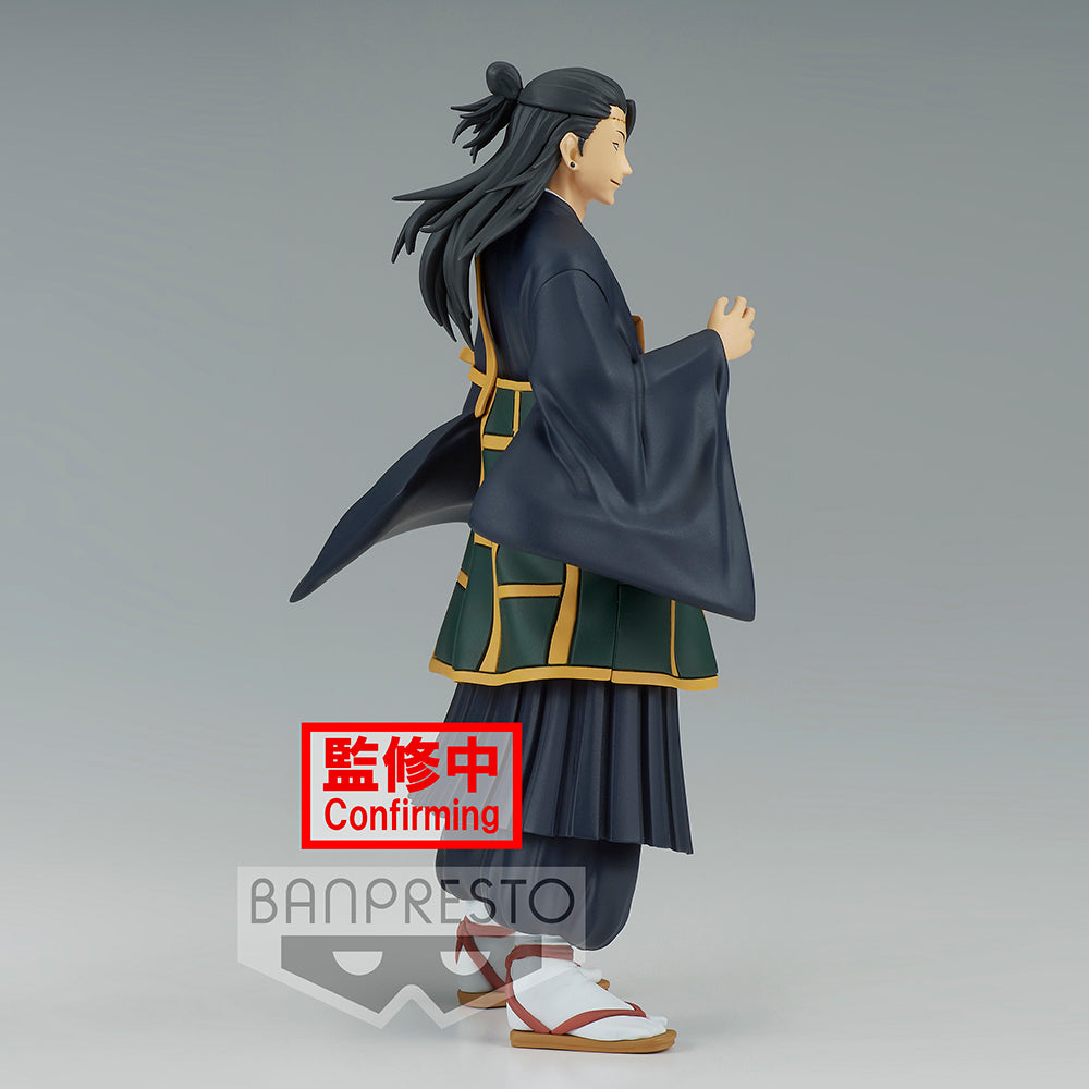 Jujutsu Kaisen Jukon no Kata Suguru Geto (Ver.B) Figure
