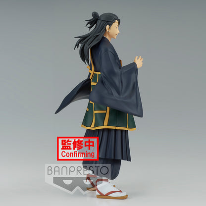 Jujutsu Kaisen Jukon no Kata Suguru Geto (Ver.B) Figure