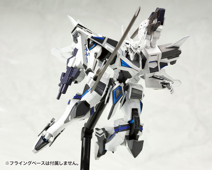Muv-Luv Alternative Shiranui Second Phase 3 Yuya Bridges Ki 1/144 Model Kit