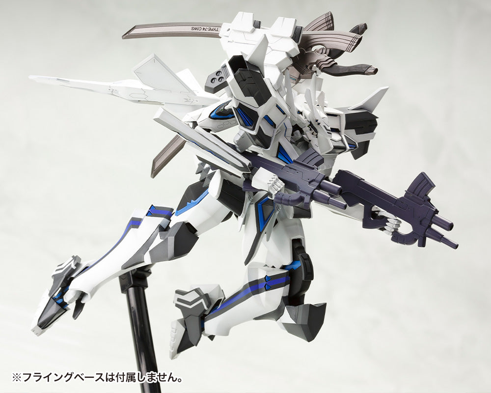 Muv-Luv Alternative Shiranui Second Phase 3 Yuya Bridges Ki 1/144 Model Kit