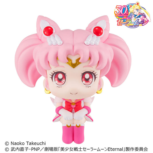 Lookup Pretty Guardian Sailor Moon Super Sailor Chibi Moon