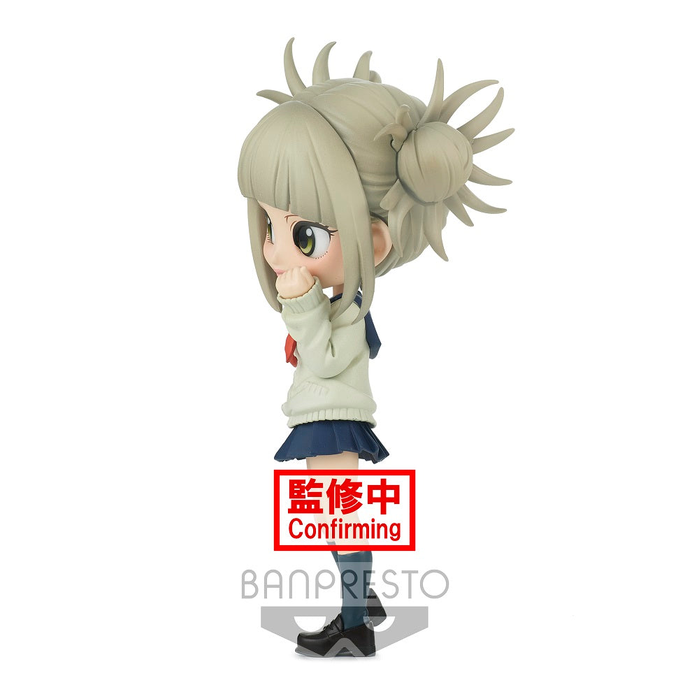 My Hero Academia  Himiko Toga (Ver. A) Q Posket