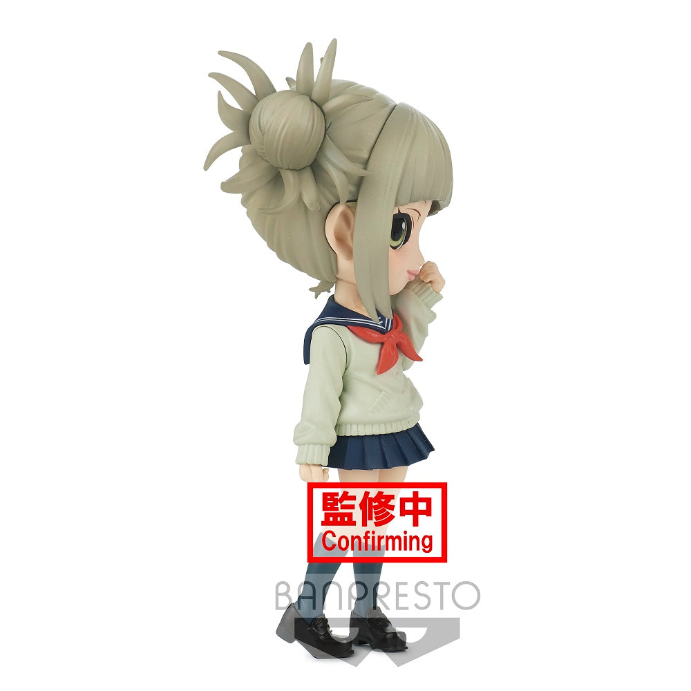 My Hero Academia  Himiko Toga (Ver. A) Q Posket