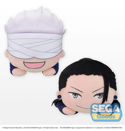 NESOBERI (Lay-Down) Jujutsu Kaisen 0: The Movie Satoru Gojo SP Plush