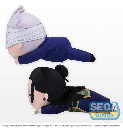 NESOBERI (Lay-Down) Jujutsu Kaisen 0: The Movie Satoru Gojo SP Plush