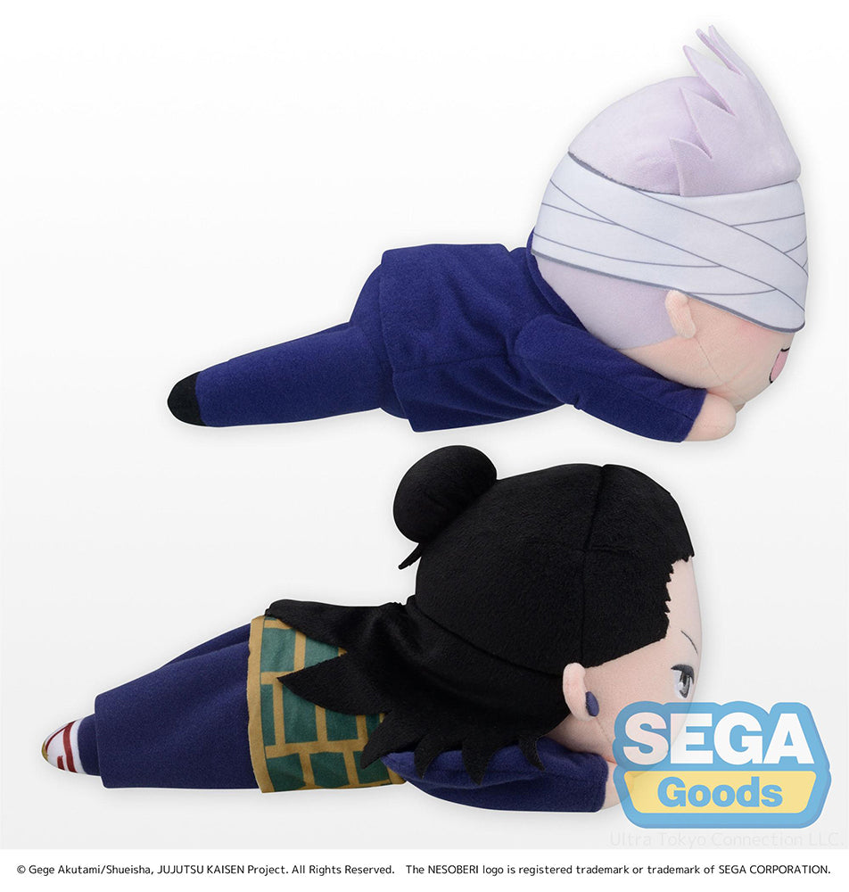 NESOBERI (Lay-Down) Jujutsu Kaisen 0: The Movie Satoru Gojo SP Plush