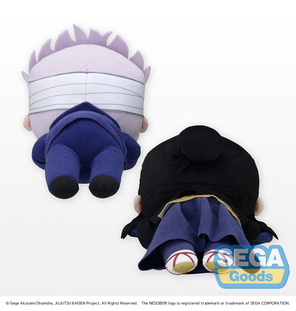 NESOBERI (Lay-Down) Jujutsu Kaisen 0: The Movie Satoru Gojo SP Plush