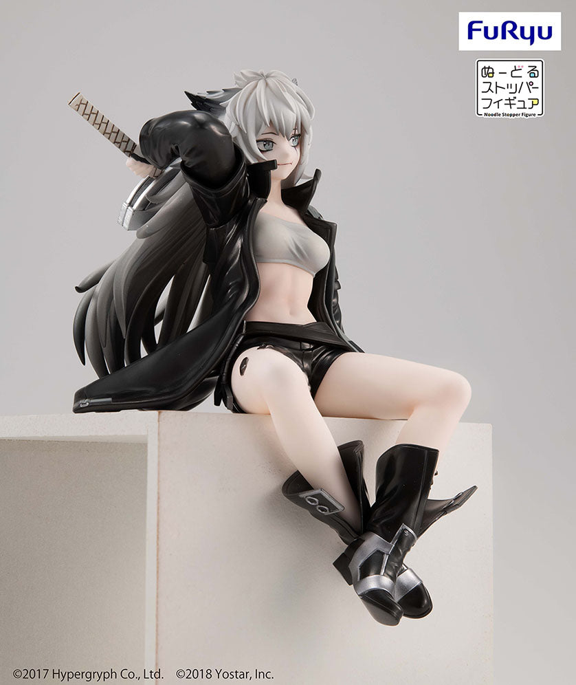 ARKNIGHTS Noodle Stopper Figure Lappland