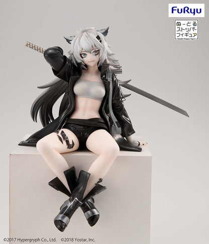 ARKNIGHTS Noodle Stopper Figure Lappland