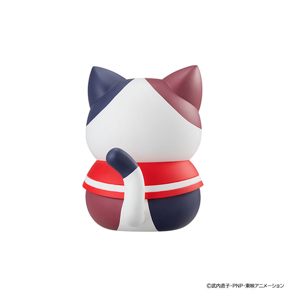 Pretty Guardian Sailor Moon Nyanto! The Big Sailor Mewn Series Sailor Mars