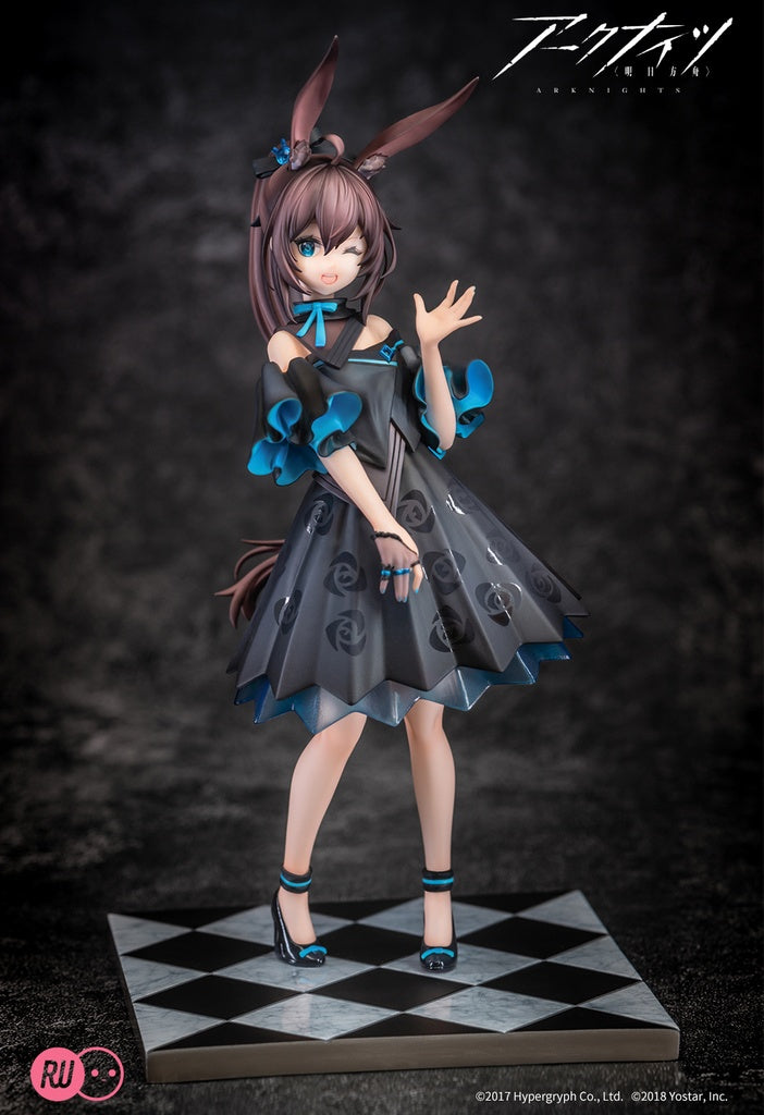 RIBOSE Arknights Amiya Celebration Time Ver. Figure