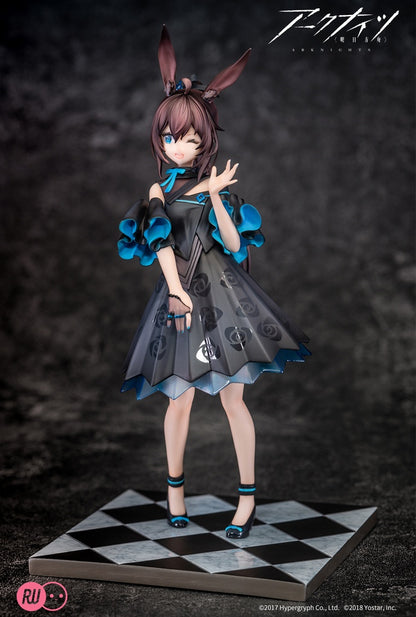 RIBOSE Arknights Amiya Celebration Time Ver. Figure