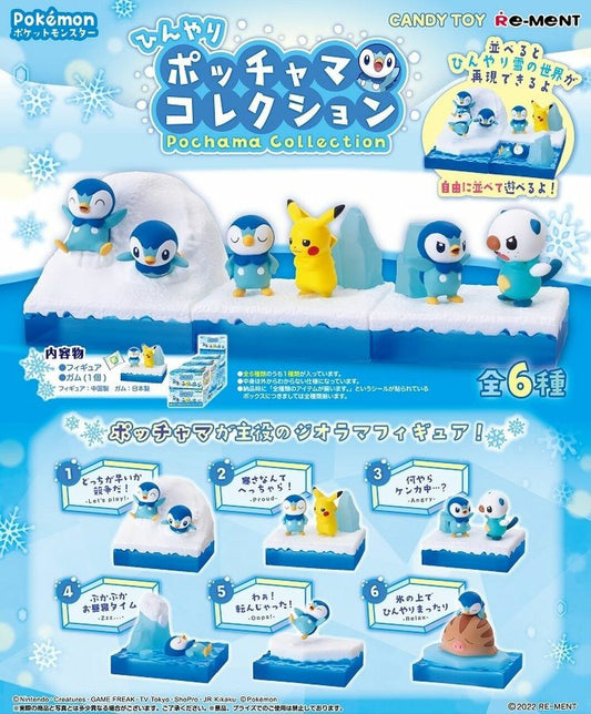 Pokemon Cool Piplup Collection Re-Ment Blind Box Figure