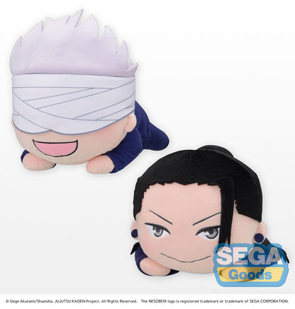 NESOBERI (Lay-Down) Jujutsu Kaisen 0: The Movie Satoru Gojo SP Plush