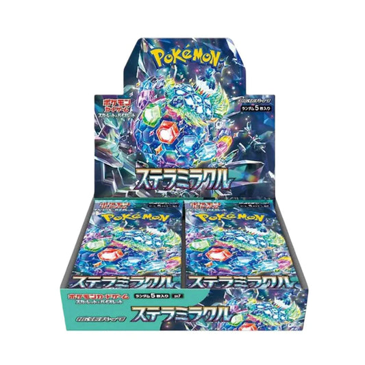 Stellar Miracle Booster Box