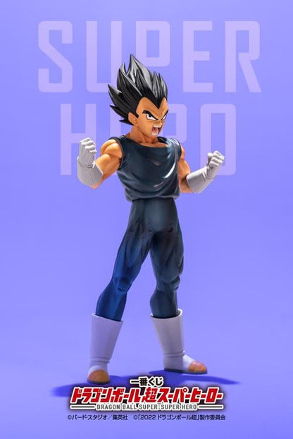 Vegeta (Super Hero) Dragon Ball Super Ichibansho Figure