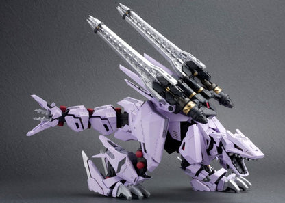 Zoids HMM EZ-049 Berserk Führer (New Package Ver.) 1/72 Scale Model Kit