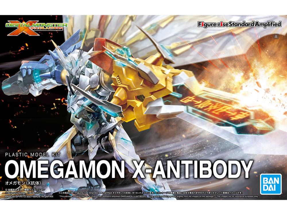 Figure-rise Standard Amplified Digimon Omegamon X-Anti-body