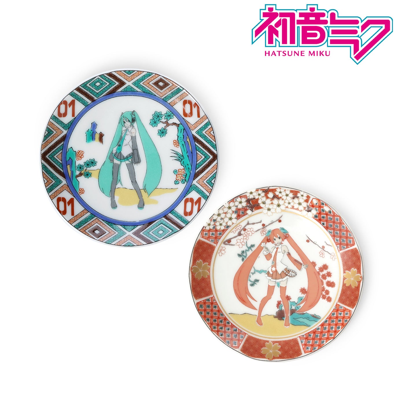 Hatsune Miku & Sakura Miku Kutani Ware 2-Piece Small Plate Set