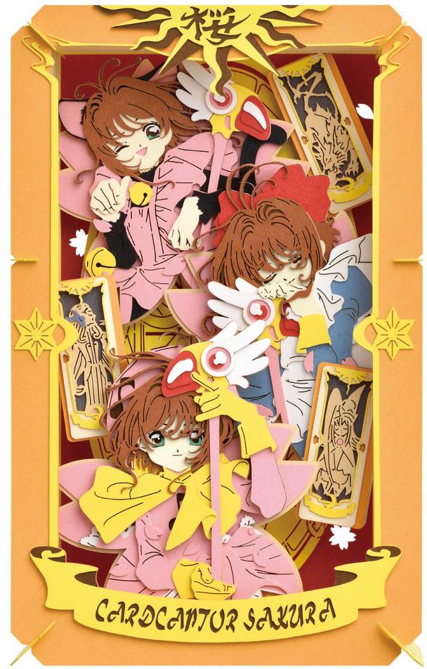 Card Captor Sakura PAPER THEATER Battle Costume (Reissue)