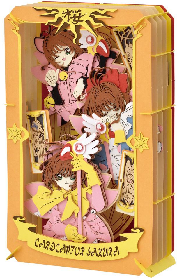 Card Captor Sakura PAPER THEATER Battle Costume (Reissue)