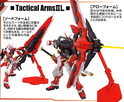 Gundam Astray Red Frame Custom MG 1/100