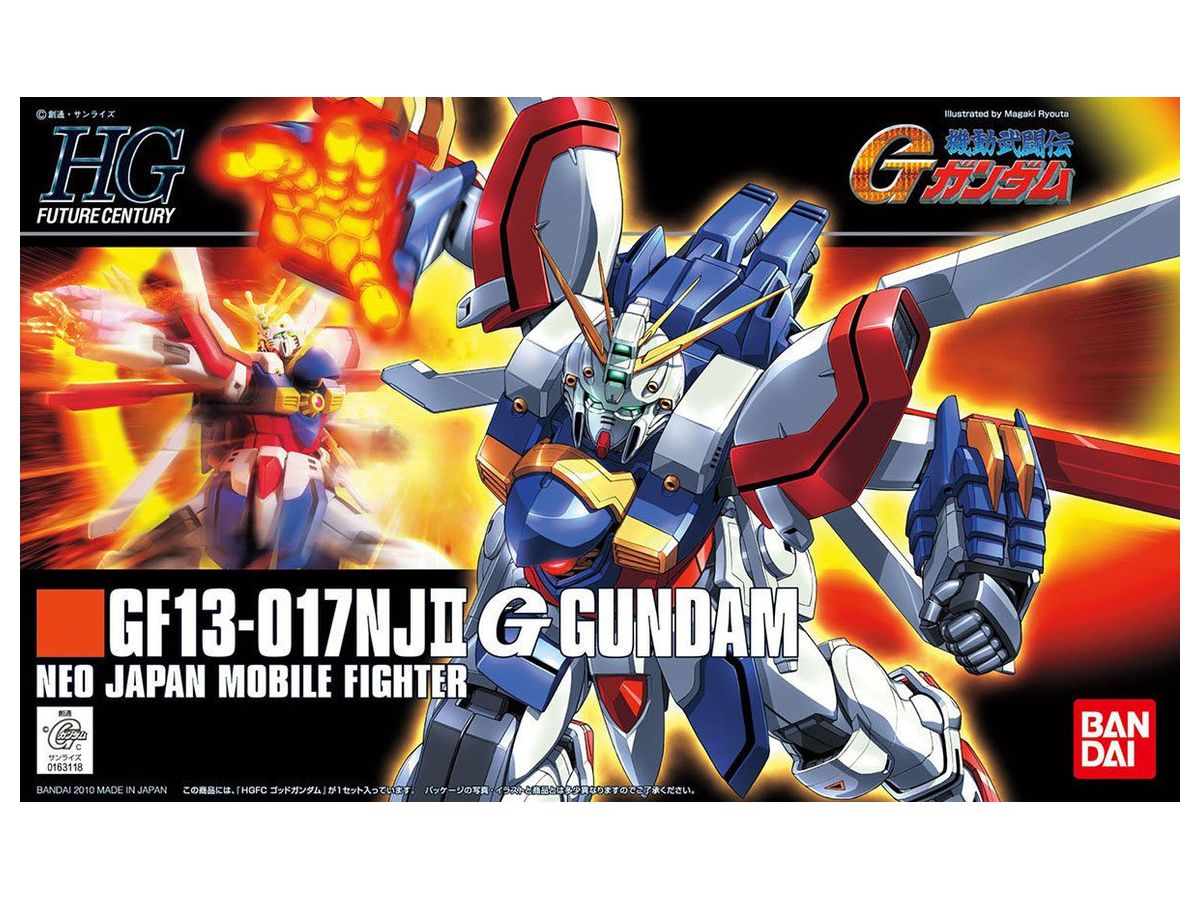 God Gundam Bandai Hobby 1/144 HGFC