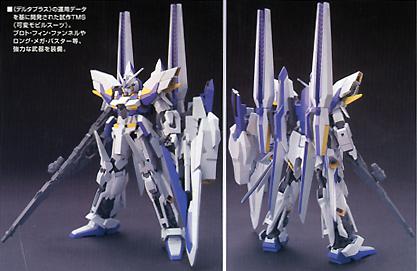 Gundam Delta Kai Bandai Hobby 1/144 HGUC