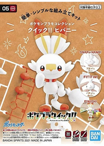 Scorbunny Pokémon Model Kit Quick!!