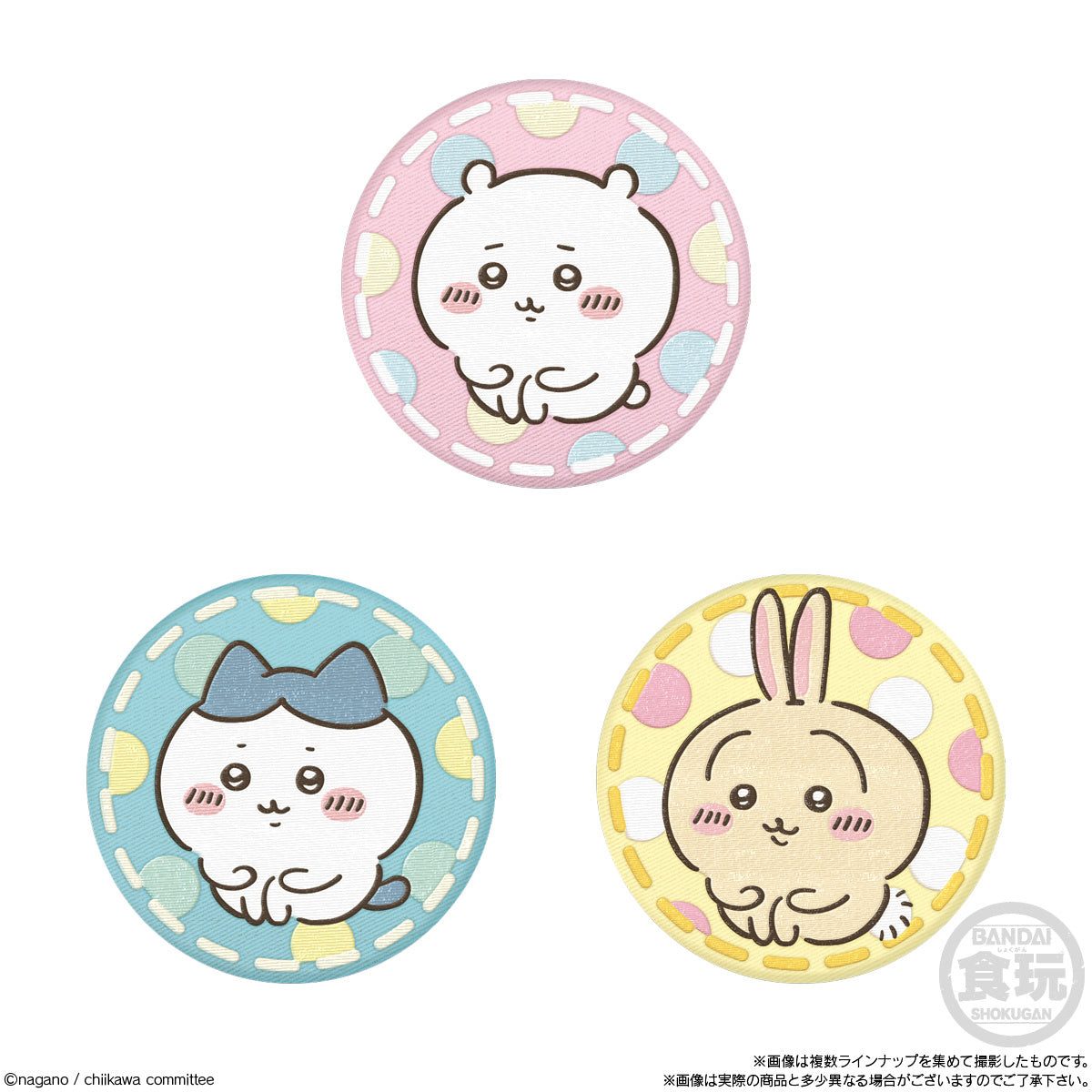 Chiikawa Embroidery Can Badge Biscuit Blind Box