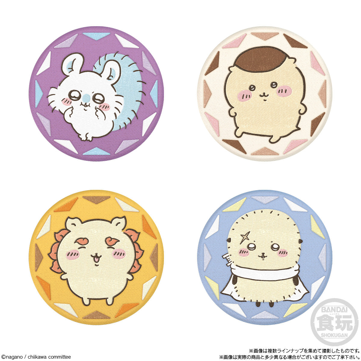 Chiikawa Embroidery Can Badge Biscuit Blind Box