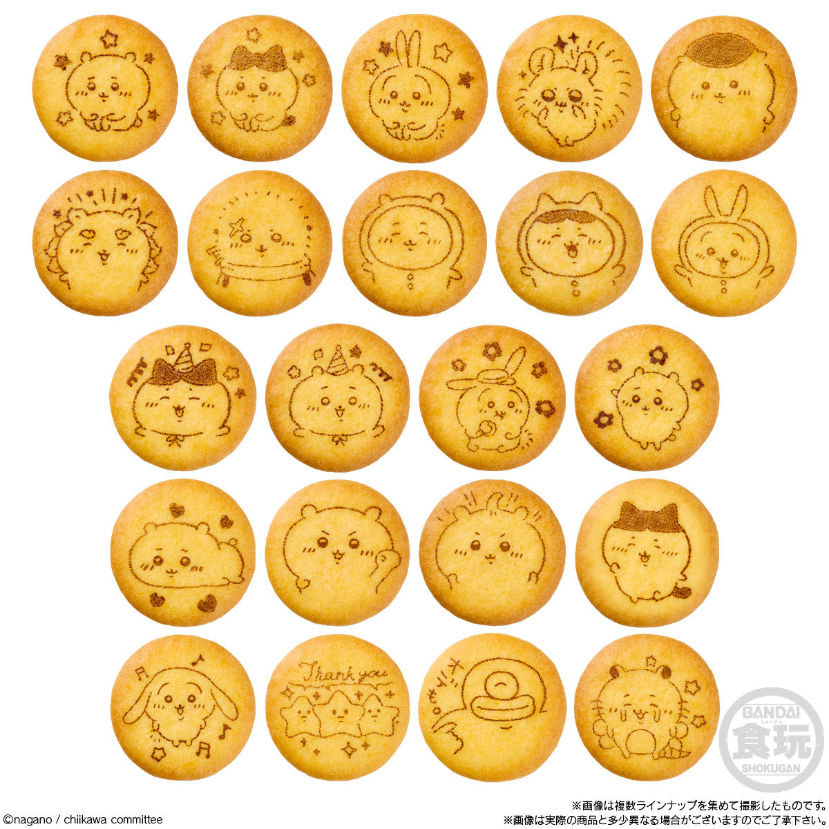 Chiikawa Embroidery Can Badge Biscuit Blind Box