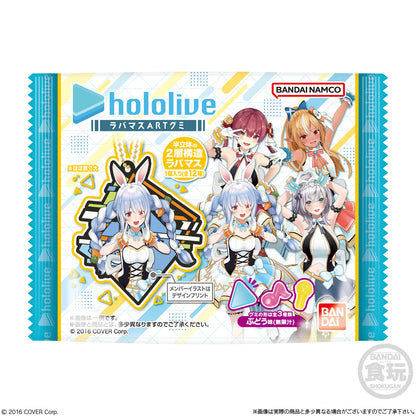 Hololive Rubber Mascot Art Gummy