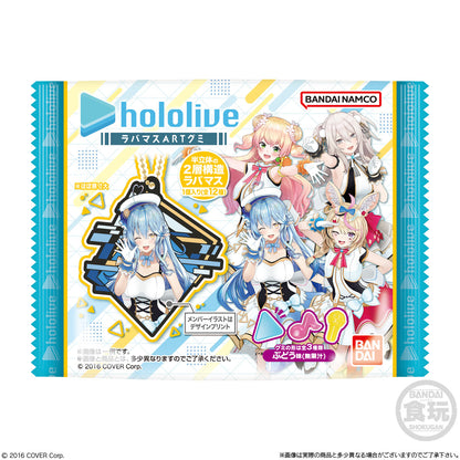 Hololive Rubber Mascot Art Gummy