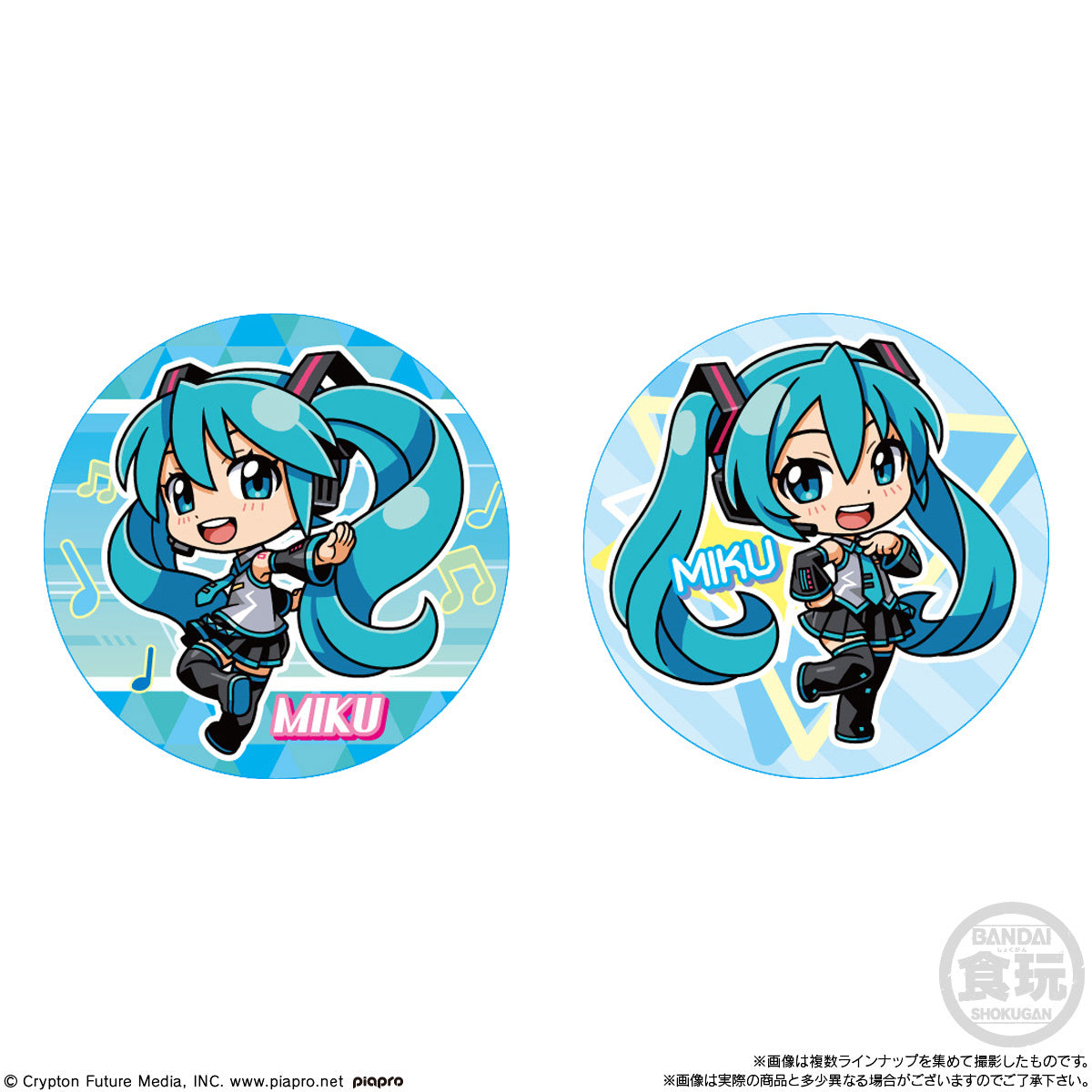 CAN BADGE COLLECTION Miku Hatsune Magical Mirai 2024