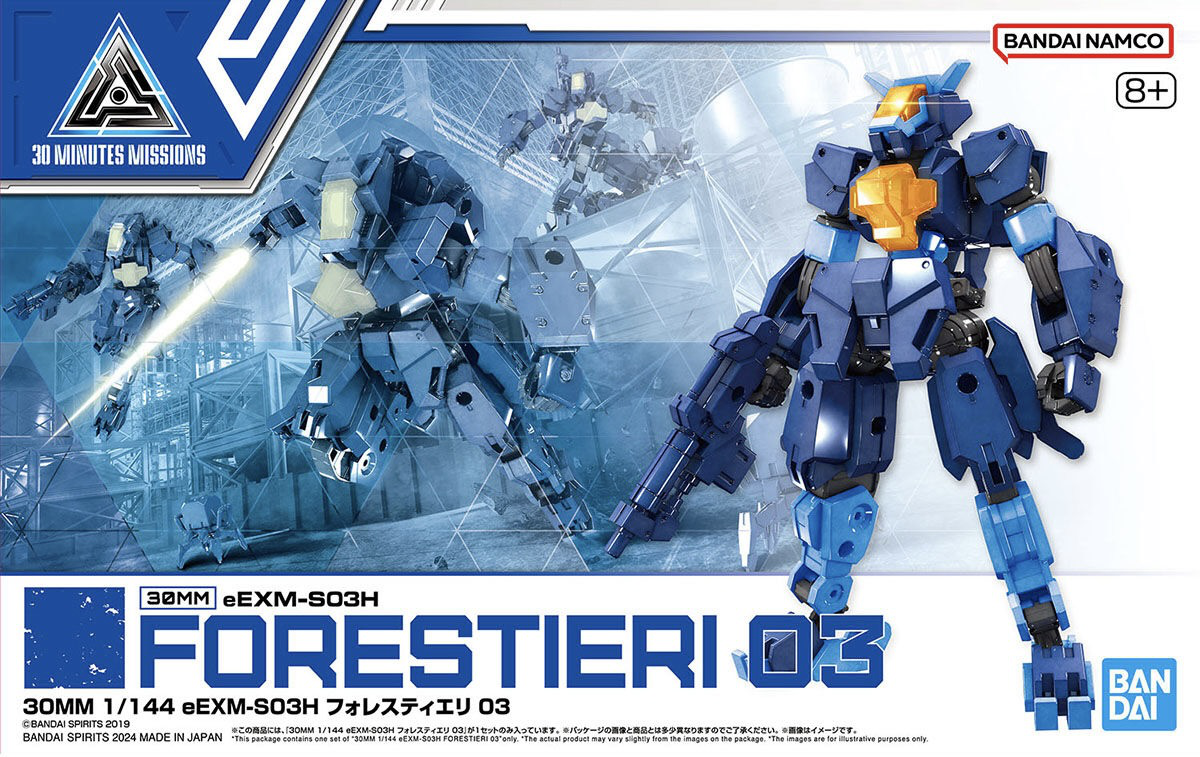 30 Minute Missions eEXM-S03H Forestieri 03 Model Kit