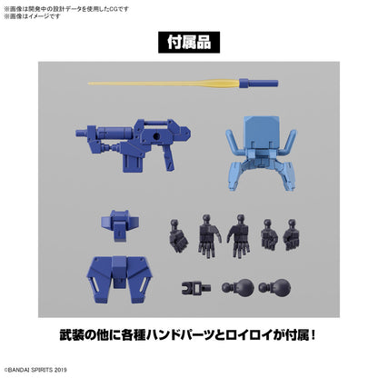 30 Minute Missions eEXM-S03H Forestieri 03 Model Kit