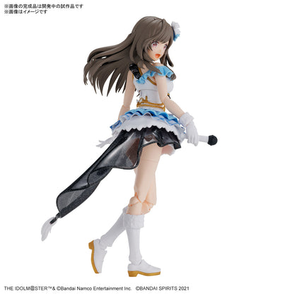 30MS Kogane Tsukioka Model Kit