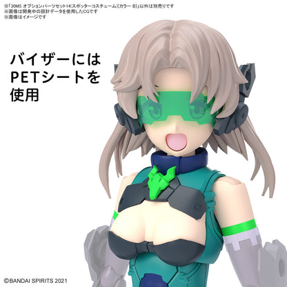 30MS Option Parts Set 14 (Spotter Costume) Color B