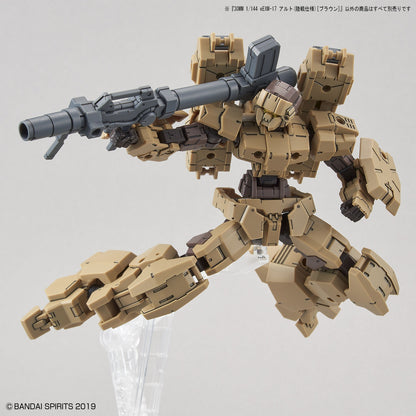 30 Minute Missions eEXM-17 Alto (Ground Warfare Ver.) (Brown) Model Kit