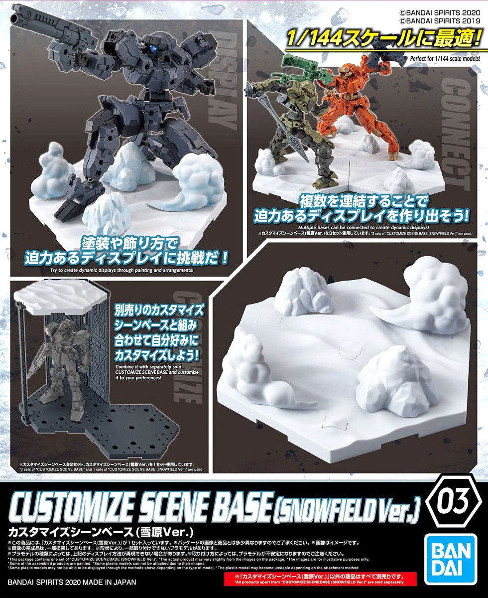 30 Minute Missions Customize Scene Base (Snowfield Version) Model Kit