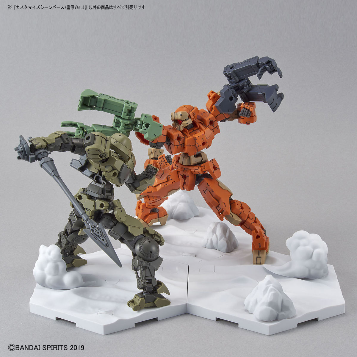 30 Minute Missions Customize Scene Base (Snowfield Version) Model Kit