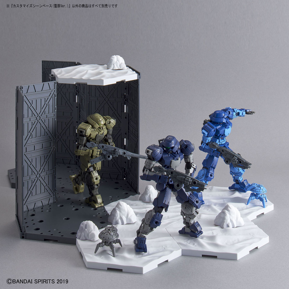 30 Minute Missions Customize Scene Base (Snowfield Version) Model Kit