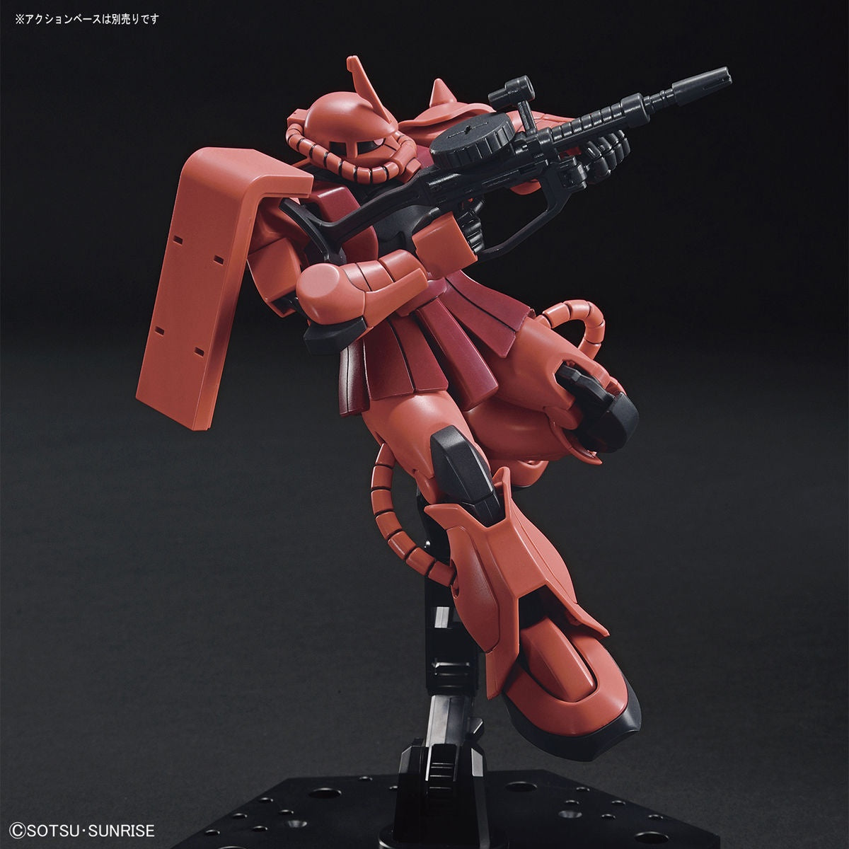 Char's Zaku II HGUC 1/144