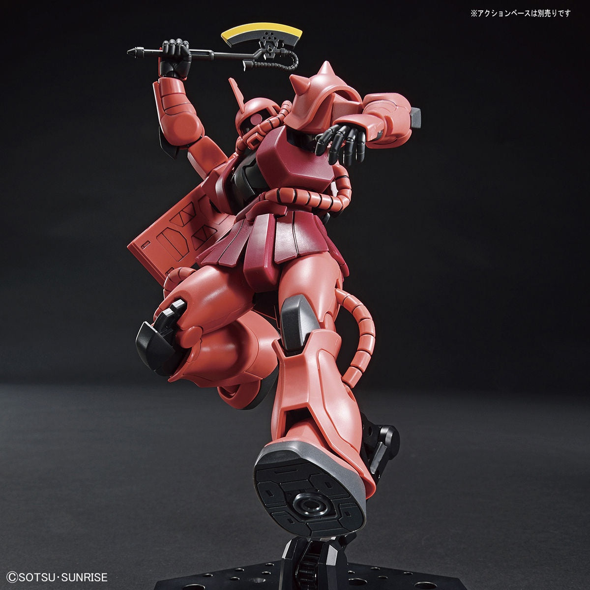 Char's Zaku II HGUC 1/144