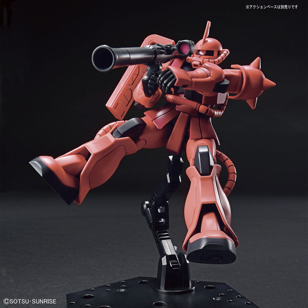 Char's Zaku II HGUC 1/144